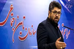 مدیرعامل انرژی در هلدینگ شستا بازداشت شد