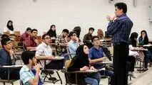 جمعیت دانشجویی کشور آب رفت!