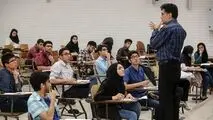 جمعیت دانشجویی کشور آب رفت!