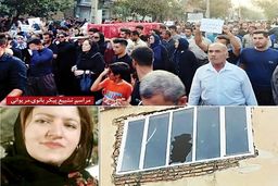 جزئیات جدیدازفوت”شلیررسولی”