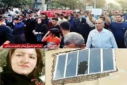 جزئیات جدیدازفوت”شلیررسولی”