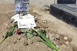 برگزاری اولین جلسه بررسی ابعاد فوت مهسا امینی در کمیسیون امور داخلی کشور