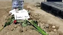برگزاری اولین جلسه بررسی ابعاد فوت مهسا امینی در کمیسیون امور داخلی کشور