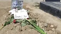 برگزاری اولین جلسه بررسی ابعاد فوت مهسا امینی در کمیسیون امور داخلی کشور