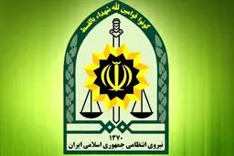 خبر عزل رئیس پلیس امنیت عمومی تکذیب شد