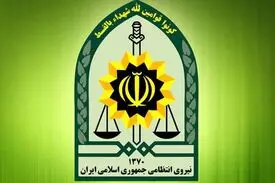 خبر عزل رئیس پلیس امنیت عمومی تکذیب شد