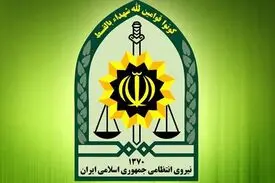 خبر عزل رئیس پلیس امنیت عمومی تکذیب شد