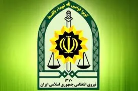 خبر عزل رئیس پلیس امنیت عمومی تکذیب شد
