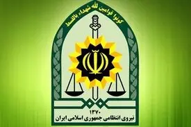 خبر عزل رئیس پلیس امنیت عمومی تکذیب شد