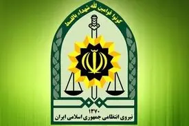 خبر عزل رئیس پلیس امنیت عمومی تکذیب شد
