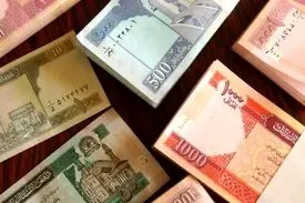 قیمت افغانی به تومان، امروز ۱۷ اردیبهشت ۱۴۰۳