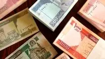 قیمت افغانی به تومان، امروز ۱۷ اردیبهشت ۱۴۰۳