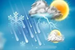 تداوم بارش‌ها تا روز پنجشنبه/ وزش باد شدید در نوار شرقی کشور