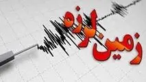 زمین‌لرزه‌ بزرگی در راه است/ پیشگوی هلندی باز هم تاریخ جدید اعلام کرد