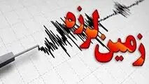 زمین‌لرزه‌ بزرگی در راه است/ پیشگوی هلندی باز هم تاریخ جدید اعلام کرد