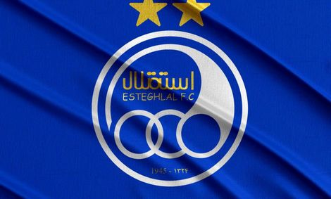 تغییر نام استقلال به «استقلال خلیج فارس» منتفی شد