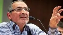 صادق زیباکلام به زندان رفت
