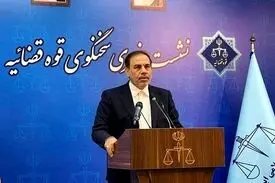 جهانگیر: باغی که پزشکان شیرازی در آن به‌‌دلیل مصرف مشروبات الکلی مسموم شده بودند پلمب شد