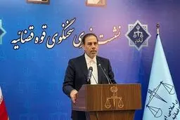 جهانگیر: باغی که پزشکان شیرازی در آن به‌‌دلیل مصرف مشروبات الکلی مسموم شده بودند پلمب شد