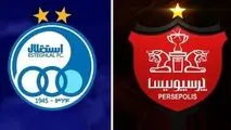 کار استقلال برای قهرمانی سخت‌تر از پرسپولیس است