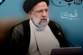 انالله و اناالیه راجعون