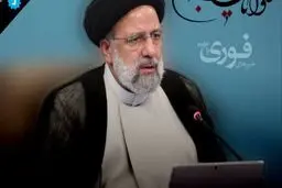 انالله و اناالیه راجعون