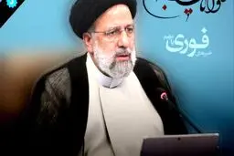 انالله و اناالیه راجعون