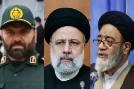 اسامی شهدای حادثه سقوط بالگرد اعلام شد