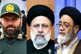 اسامی شهدای حادثه سقوط بالگرد اعلام شد