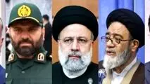 اسامی شهدای حادثه سقوط بالگرد اعلام شد