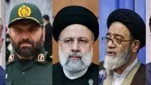 اسامی شهدای حادثه سقوط بالگرد اعلام شد