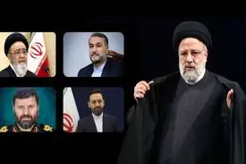 اطلاعیه شماره ۱ ستاد برگزاری مراسم شهدای خدمت رئیس جمهور فقید و همراهان