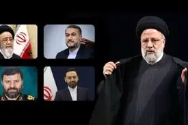 اطلاعیه شماره ۱ ستاد برگزاری مراسم شهدای خدمت رئیس جمهور فقید و همراهان