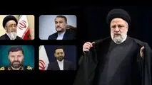 اطلاعیه شماره ۱ ستاد برگزاری مراسم شهدای خدمت رئیس جمهور فقید و همراهان