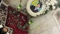 پیکر رئیسی به خاک سپرده شد