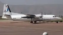 فرود اضطراری فوکر ۱۰۰ در فرودگاه اردبیل