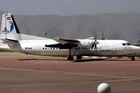 فرود اضطراری فوکر ۱۰۰ در فرودگاه اردبیل