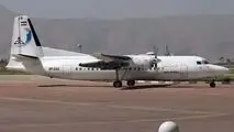 فرود اضطراری فوکر ۱۰۰ در فرودگاه اردبیل