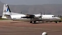فرود اضطراری فوکر ۱۰۰ در فرودگاه اردبیل
