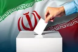 انتخابات ریاست جمهوری دوره‌ چهاردهم چه مراحلی دارد؟