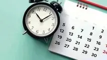 شنبه‌ها هم تعطیل شد؛ پنج‌شنبه‌ها اما همچنان در حسرت تعطیلی