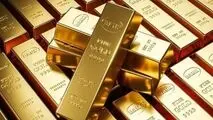 حراج جدید شمش طلا فردا برگزار می‌شود