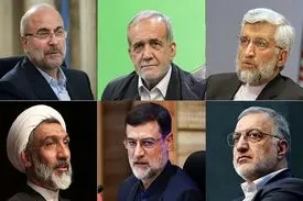 روزنامه جمهوری اسلامی: با این ترکیب مشارکت مردمی شکل نمی‌گیرد