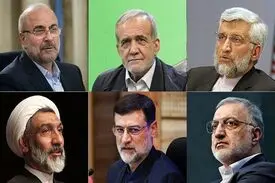 روزنامه جمهوری اسلامی: با این ترکیب مشارکت مردمی شکل نمی‌گیرد