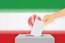 تبلیغات دور دوم انتخابات ریاست جمهوری از فردا آغاز می‌شود