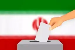 تبلیغات دور دوم انتخابات ریاست جمهوری از فردا آغاز می‌شود