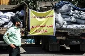 کشف ۵ میلیارد تومانی لوله و اتصالات قاچاق در شورآباد