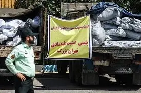 کشف ۵ میلیارد تومانی لوله و اتصالات قاچاق در شورآباد