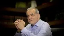 جزئیات مراسم تحلیف رئیس جمهور منتخب در مجلس
