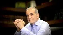 جزئیات مراسم تحلیف رئیس جمهور منتخب در مجلس